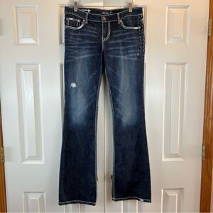 Y2K Mek Dnm Low Rise Bootcut Jeans